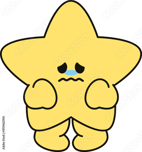 무서워하는 별 캐릭터