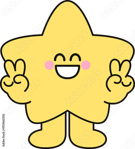 브이하며 웃는 별 캐릭터