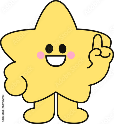 숫자1 웃고 있는 별 캐릭터