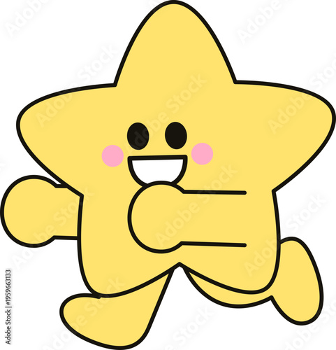 잡으러 가는 별 캐릭터