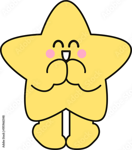 좋아하는 별 캐릭터