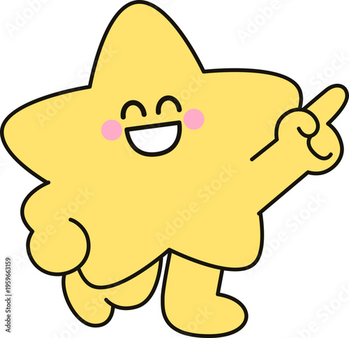 춤추는 기본 별 캐릭터