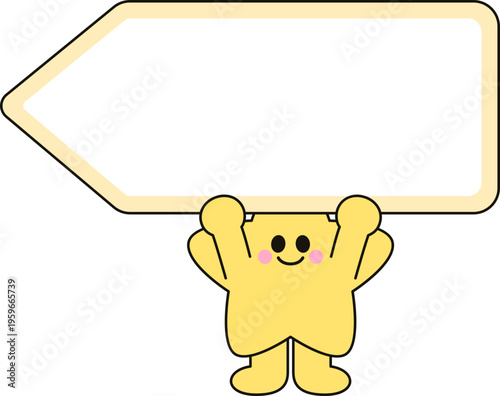 화살표 모양 메시지 보드 별 캐릭터