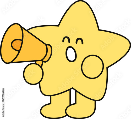 홍보하는 별 캐릭터