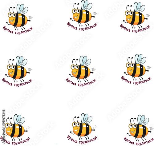 Bee collecting nectar from a flower. Symbol of nature, hard work, and pollination.