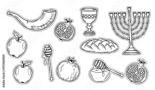 A vector graphic illustration of Jewish New Year symbols and objects