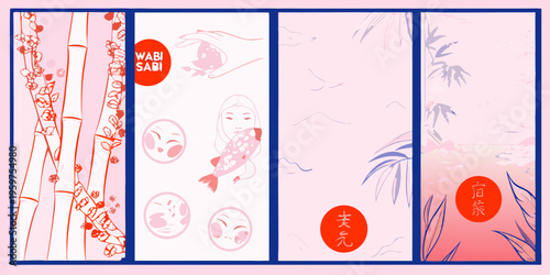 Four panels showcasing japanese inspired illustrations with pink and blue hues