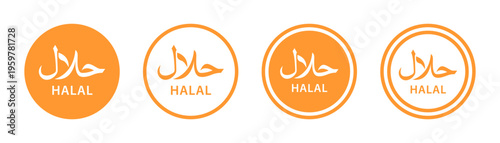 Halal logo symbol certified icon set. Orange halal food product label. Halal islamic food certification vector illustration