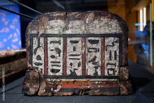 old rusty metal door