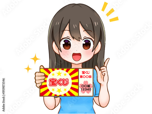 宝くじの当選に喜ぶ女の子のアニメ系イラスト素材