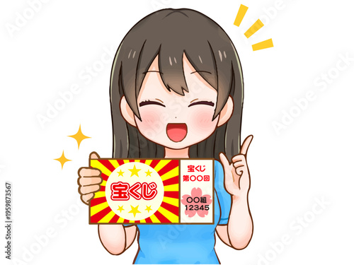 宝くじの当選に喜ぶ女の子のアニメ系イラスト素材2