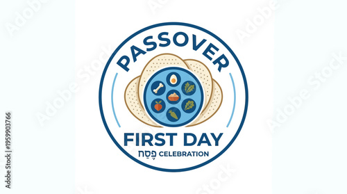 Passover First Day Celebration Logo