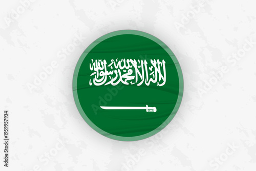 Saudi Arabia Flag Circular Sticker Design, National Pride Decal.