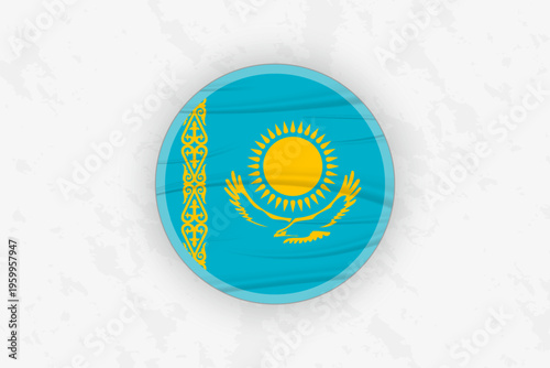 Kazakhstan Flag Circular Sticker Design, National Pride Decal.