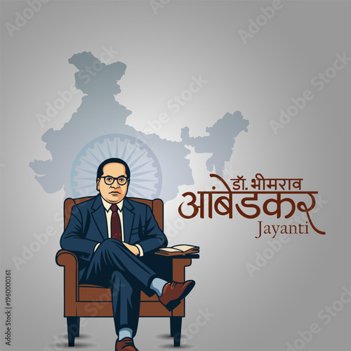 Dr. Babasaheb Ambedkar, Architect of Indian Constitution, Sitting in Chair Vector Portrait