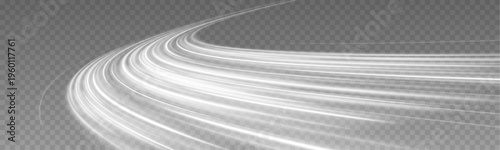 Soft white luminous waves ripple across a dark space background, forming a calm yet dynamic visual flow. Light glow adds elegance. A refined abstract illustration of motion.