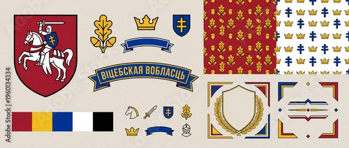 Design elements of a historical coat of arms and decorative patterns used in banners and flags from a specific region or culture