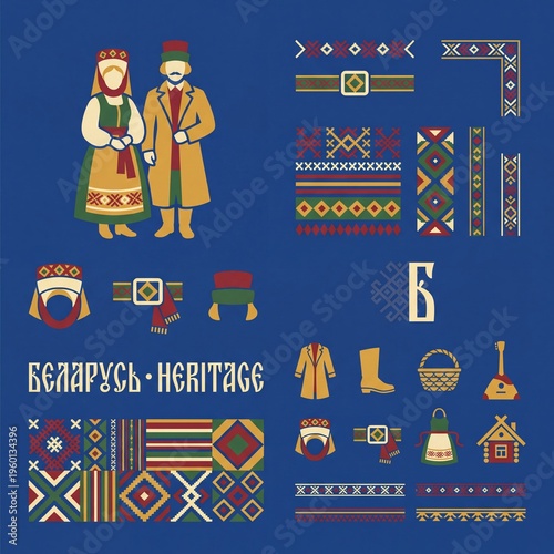 Belarus heritage with traditional outfits and patterns displayed on a blue background