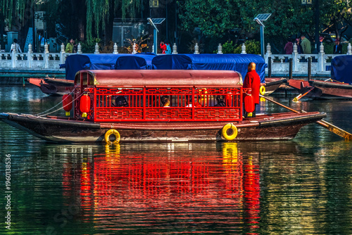 Red Tourist Boat Houhai Lake Reflection Beijing China