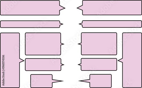 ピンク色の吹き出しセット。シンプルで使いやすい。広いテキストスペース。