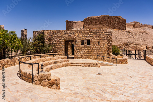 Photos Toiltes at the Visitor's center of Shobak castle (Montreal) in Jordan