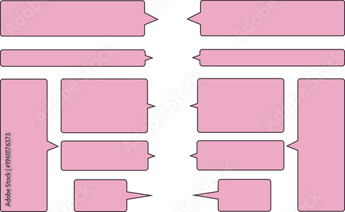 ピンク色の吹き出しセット。シンプルで使いやすい。広いテキストスペース。