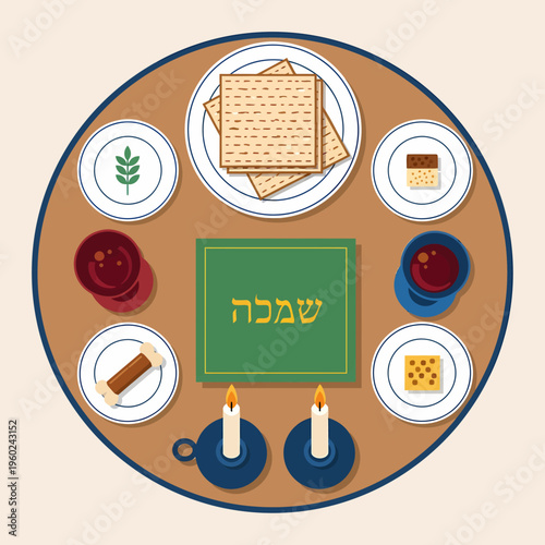 Flat lay illustration of a traditional Passover Seder plate with matzah, wine, candles, and symbolic foods arranged on a round table.