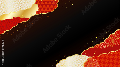 和柄と雲の対角ラインの黒背景のコピースペース背景