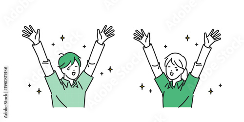 イラスト素材：両手をあげて喜ぶ若い男女の介護職員