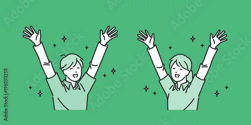 イラスト素材：両手をあげて喜ぶ若い男女の介護職員