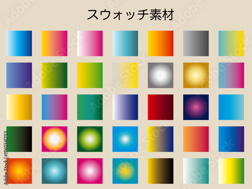 模様, 幾何学的な, トライアングル, シームレス, デザイン, ベクター, 壁紙, モザイク, デコレーション, イラスト, 文科系, スウォッチ, スタイル, カラフル, 形, 色, テンプレート,