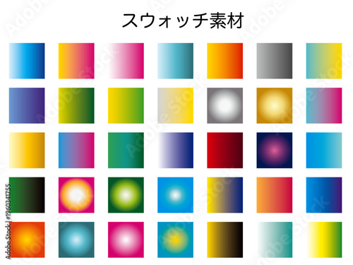 模様, 幾何学的な, トライアングル, シームレス, デザイン, ベクター, 壁紙, モザイク, デコレーション, イラスト, 文科系, スウォッチ, スタイル, カラフル, 形, 色, テンプレート,