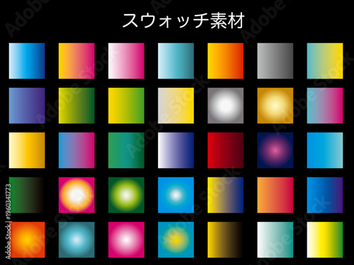 模様, 幾何学的な, トライアングル, シームレス, デザイン, ベクター, 壁紙, モザイク, デコレーション, イラスト, 文科系, スウォッチ, スタイル, カラフル, 形, 色, テンプレート,