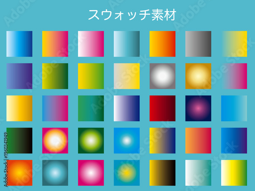 模様, 幾何学的な, トライアングル, シームレス, デザイン, ベクター, 壁紙, モザイク, デコレーション, イラスト, 文科系, スウォッチ, スタイル, カラフル, 形, 色, テンプレート,