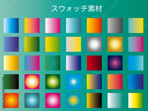 模様, 幾何学的な, トライアングル, シームレス, デザイン, ベクター, 壁紙, モザイク, デコレーション, イラスト, 文科系, スウォッチ, スタイル, カラフル, 形, 色, テンプレート,