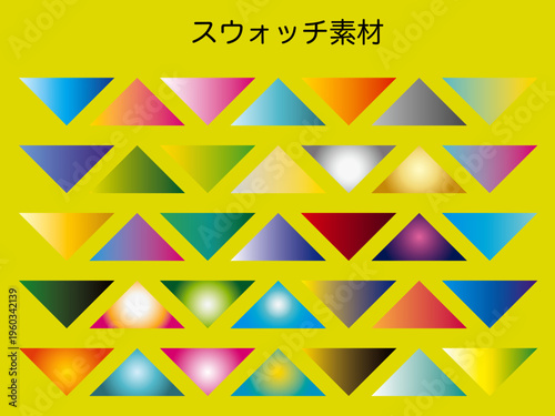 模様, 幾何学的な, トライアングル, シームレス, デザイン, ベクター, 壁紙, モザイク, デコレーション, イラスト, 文科系, スウォッチ, スタイル, カラフル, 形, 色, テンプレート,