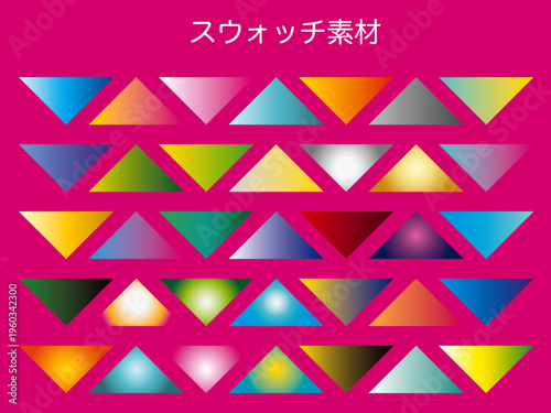 模様, 幾何学的な, トライアングル, シームレス, デザイン, ベクター, 壁紙, モザイク, デコレーション, イラスト, 文科系, スウォッチ, スタイル, カラフル, 形, 色, テンプレート,