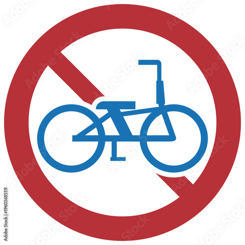 自転車の進入禁止をイメージした標識のイラスト素材