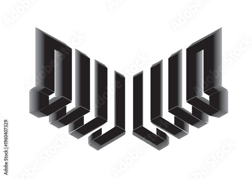 allah,muhammad, faith, god, pray, koran, month, prophet, religious, theme, abstract, allah, arab, calligraphy, illustration, islam, islamic, isolated, mosque, muslim, ramadan, religion, wallpaper, 