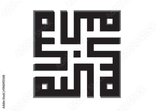 allah pak,allah, muhammad, pak allah, faith, god, pray, koran, month, prophet, religious, theme, abstract, arab, calligraphy, illustration, islam, islamic, isolated, mosque, muslim, ramadan, religion,