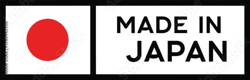 Made in Japan Label Stamp with Red Sun Flag Icon for Product Packaging and Export