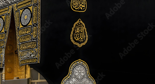 Mosque Minaret and Ornate Islamic Architecture at Night with Starry Sky, Moorish Facade Details and Warm Light, Travel and Culture Background