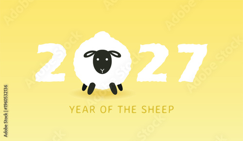 Year of the sheep 2027 lettering with a cute zodiac sheep replacing the number "0" of 2027. Year of the Sheep greetings card template.