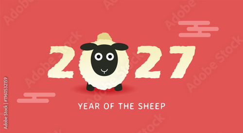 Year of the sheep fluffy cartoon lettering with a cute cartoon sheep replacing a number of 2027. Cute Year of the Sheep New Year card template.