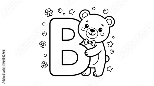 Teddy bear in a cute pose.