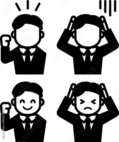 成功したビジネスマンと失敗したビジネスマンのモノクロアイコン