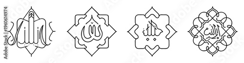 Diverse line art representations of religious calligraphy in decorative geometric frames