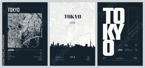 Set of travel posters with Tokyo, detailed urban street plan city map, Silhouette city skyline, vector artwork, set 2