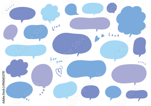 シンプルなブルー系の吹き出しセット