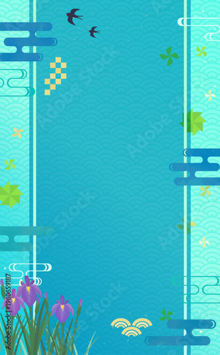 端午の節句の和風フレーム2_文字なし_縦